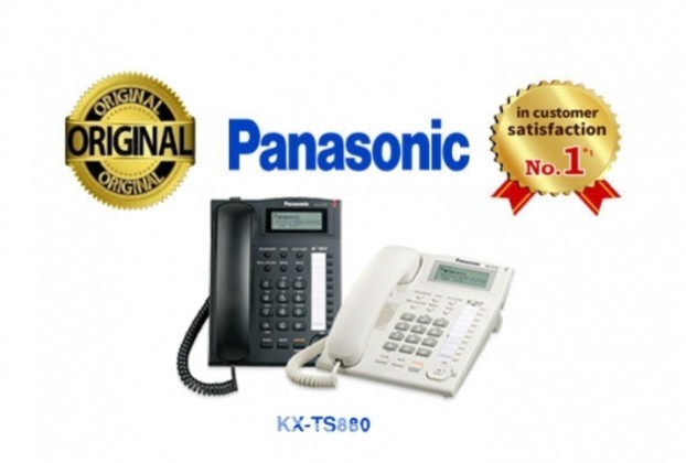 Panasonic KX-TS880 Caller ID Integrated Corded Telephone